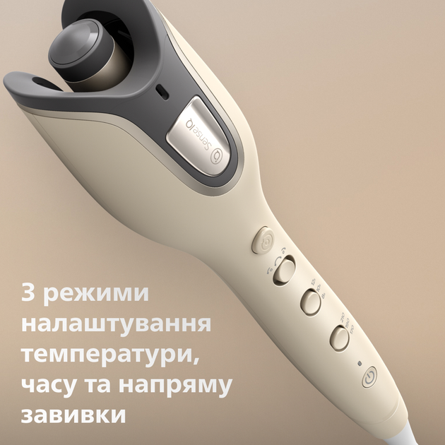 Стайлер PHILIPS BHS838/00 + Фен PHILIPS BHD829/00 + Автостайлер PHILIPS BHB887/00 (комплект) - зображення 12
