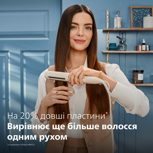 Стайлер PHILIPS BHS838/00 + Фен PHILIPS BHD829/00 + Автостайлер PHILIPS BHB887/00 (комплект) - зображення 13