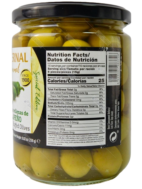 Оливки зелені іспанські Мансанілья Bernal Gourmet Aceitunas rellenas de jalapeno фаршировані перцем халапеньйо 436 г - зображення 2