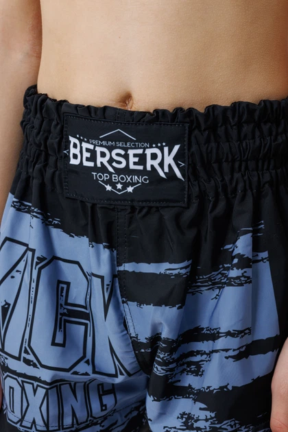 Шорты BERSERK SPORT KICK GRANZH XS gray (019933) - Фото 5 Шорты BERSERK SPORT KICK GRANZH XS gray (019933) - изображение 5