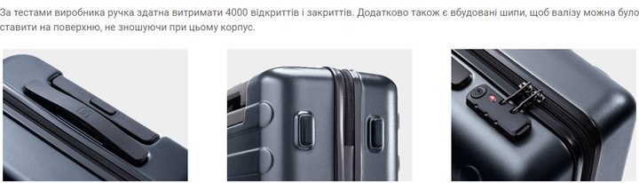 Чемодан Xiaomi Ninetygo Lightweight Luggage 24" 62 л Синий (6941413216357) - изображение 9