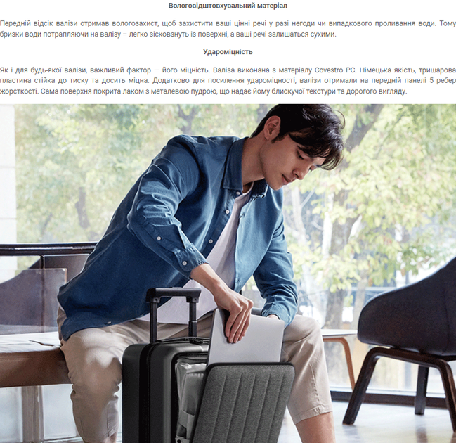 Чемодан Xiaomi Ninetygo Seine Luggage 20" 36 л Синий (6941413217927) - изображение 10
