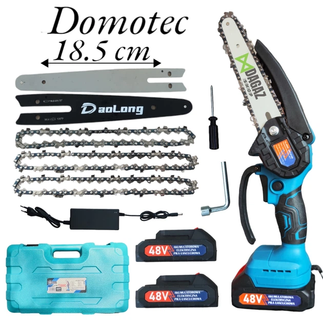 Акумуляторна мініпила ланцюгова в кейсі Domotec TL-0800 (48V, 4 Аh) Гілкоріз акумуляторна шина 15 см (3 ланцюги та 2 шини) 379799 - Фото 1 Акумуляторна мініпила ланцюгова в кейсі Domotec TL-0800 (48V, 4 Аh) Гілкоріз акумуляторна шина 15 см (3 ланцюги та 2 шини) 379799 - зображення 1