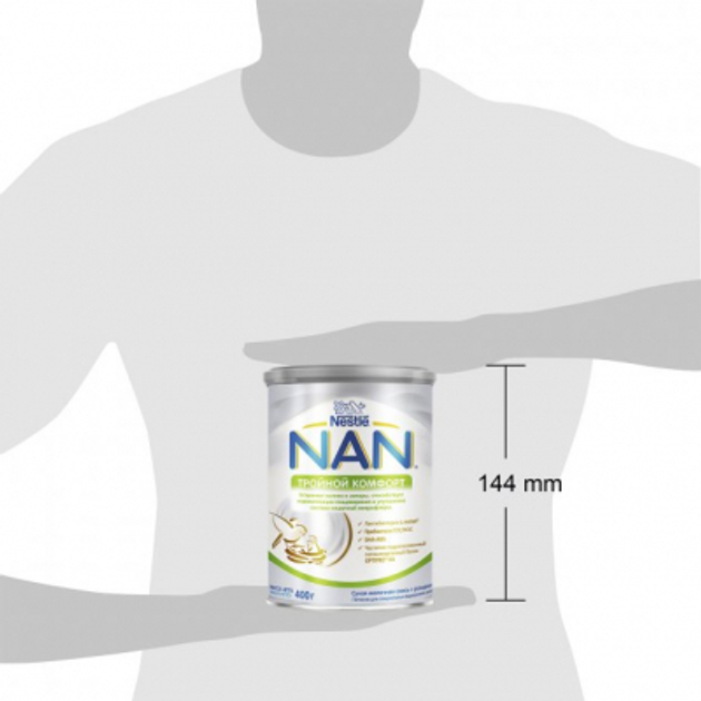 Дитяча суміш Nestle NAN Потрійний комфорт від народження, 400 г (7613035351462) - зображення 7