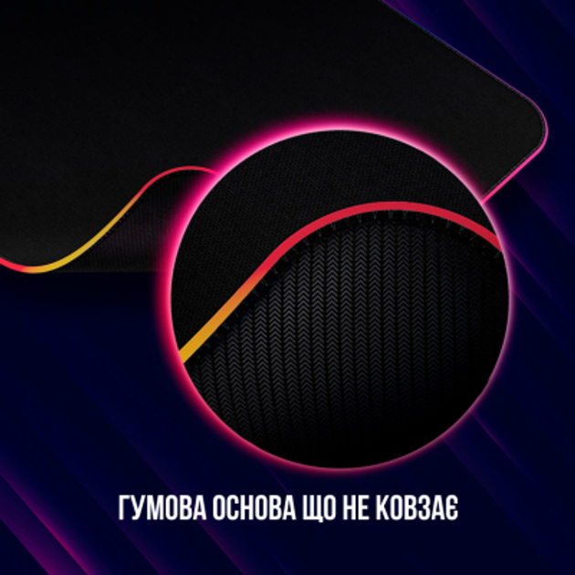 Коврик для мышки Lorgar Steller 919 RGB USB Black (LRG-GMP919) - изображение 2