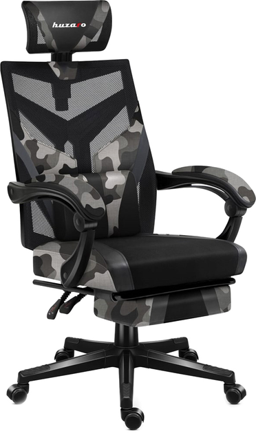 Геймерское игровое кресло Huzaro HZ-Combat 5.0 Camo перфорированная обшивка с подставкой для ног - изображение 1