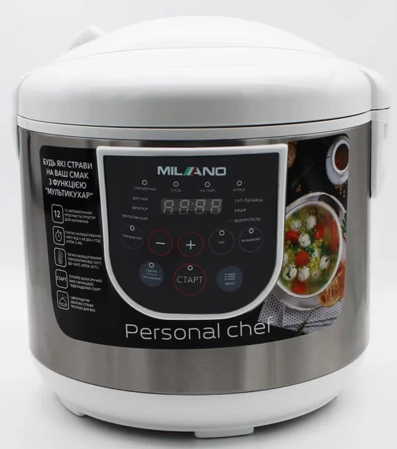 Мультиварка Milano MC-3012W - изображение 1