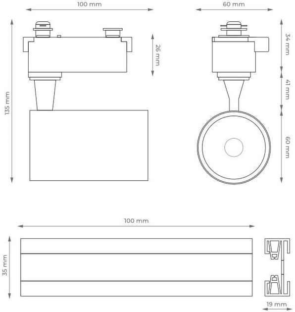 Набір для освітлення DPM X-Line LED трековий 4 x 5 W білй (STR-4X5W-B) - зображення 5