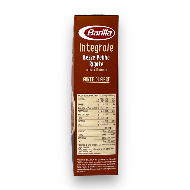 Макарони BARILLA цільнозернові коротке перо integrale mezze penne rigate 500г - зображення 2