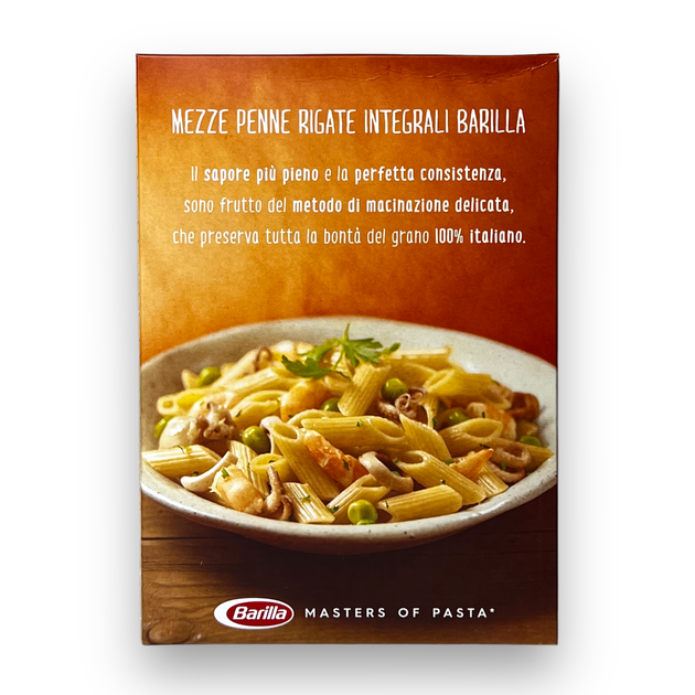 Макарони BARILLA цільнозернові коротке перо integrale mezze penne rigate 500г - зображення 3
