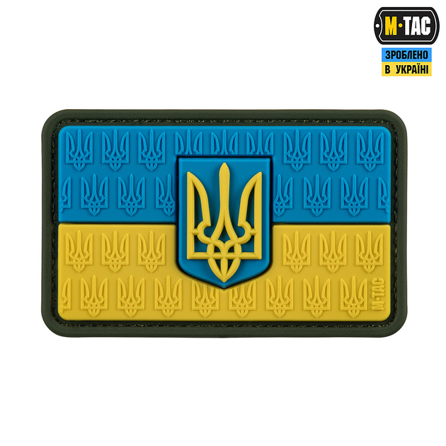 Нашивка M-Tac прапор України з гербом рельєфний PVC - зображення 1