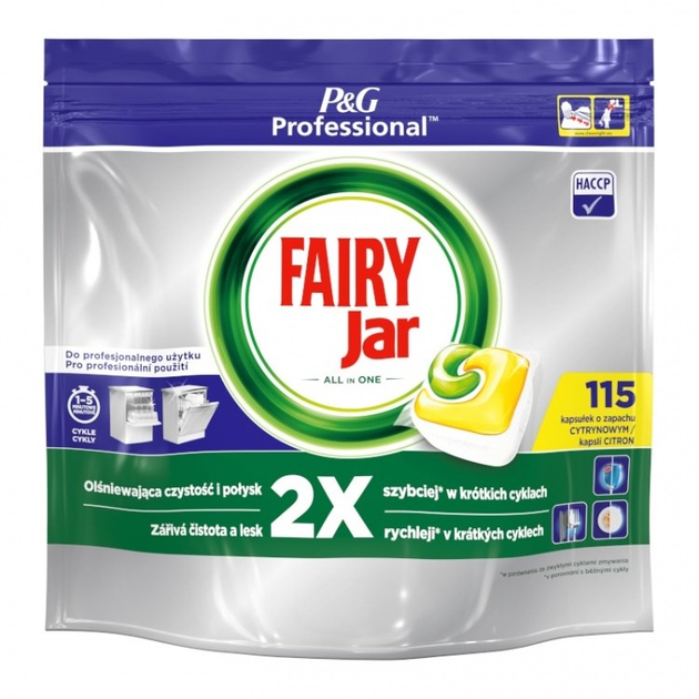 Капсулы для посудомоечных машин Fairy P&G Professional Lemon 115 шт ...
