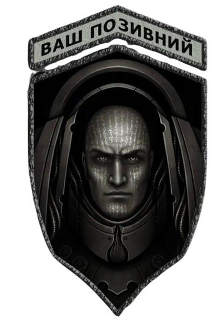 Шеврон патч "Примарх Лоргар Аврелиан Warhammer 40000" на липучке велкро - изображение 1