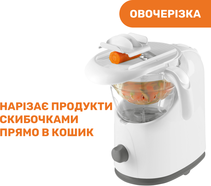 Пароварка-блендер Chicco 4 в 1 Easy meal (07656.00) - зображення 5