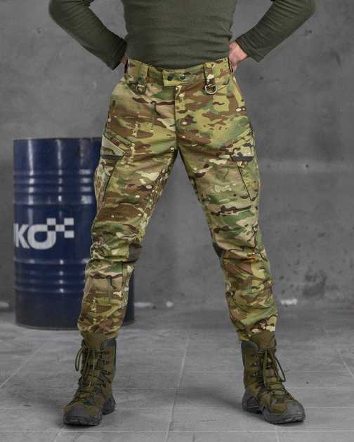 Стрейчевые тактические штаны kord мультикам ВТ6733 34 - изображение 1
