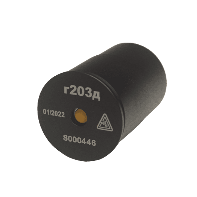 Гільза Г203д під вишібной для підствольного гранатомета M203 [PYROSOFT] (для страйкболу) - зображення 1