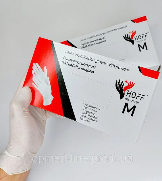 Латексні Hoff Мedical wite нестерильні текстуровані без пудри (M) - зображення 2
