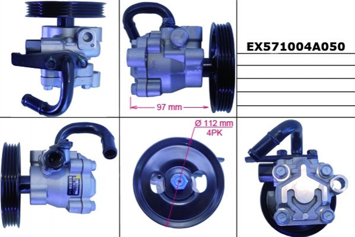 EX571004A050 MANDO Насос гидроусилителя Mando (EX571004A050) - изображение 1