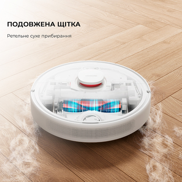 Робот-пылесос Dreame D9 MAX White – фото, отзывы, характеристики в ...