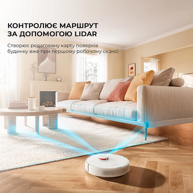 Робот-пылесос Dreame D9 MAX White - изображение 9