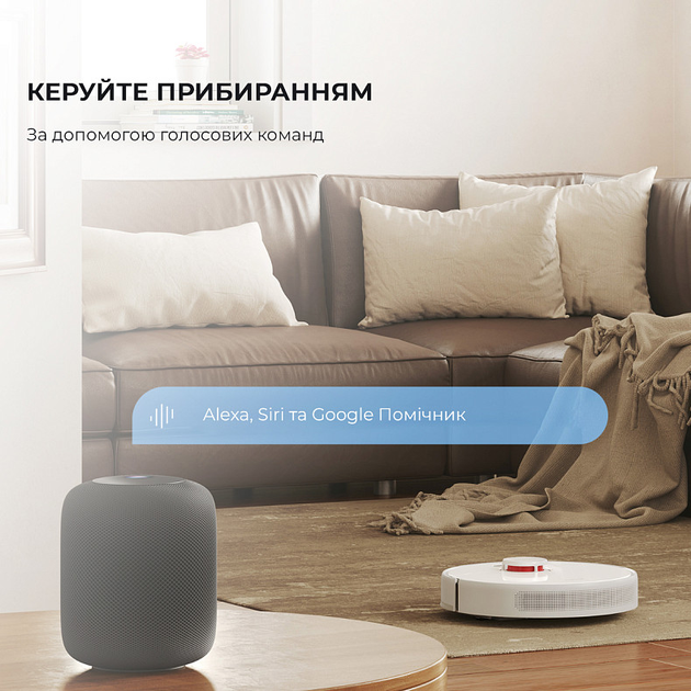 Робот-пылесос Dreame D10s – фото, отзывы, характеристики в интернет ...