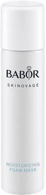Маска-пінка для обличчя Babor Moisturizing Foam Ansiktsmask Skinovage зволожуюча 75 мл (4015165359579) - зображення 1