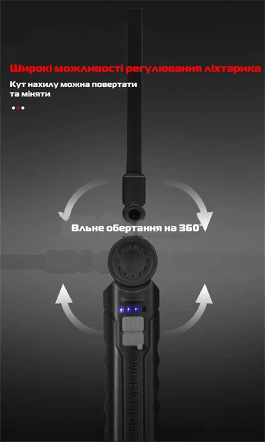 Ліхтар акумуляторний G52 з магнітом та гачком для підвішування (9054) UKC - Фото 7 Ліхтар акумуляторний G52 з магнітом та гачком для підвішування (9054) UKC - зображення 7