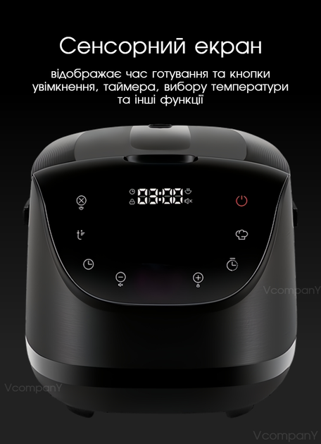 Мультиварка пароварака с сенсорным екраном Prime 860 Вт рисоварка на 18 программ, Черный - изображение 3