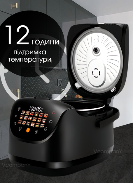 Мультиварка пароварака с сенсорным екраном Prime 860 Вт рисоварка на 18 программ, Черный - изображение 5