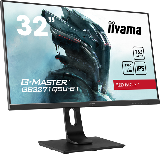 Монитор iiyama 32" G-Master GB3271QSU-B1 - изображение 4