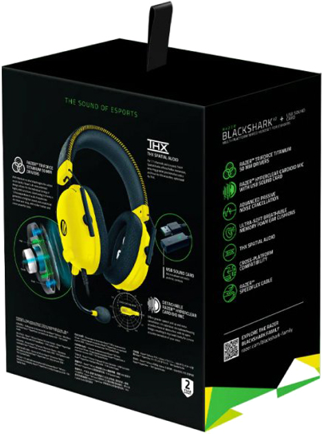 Наушники Razer BlackShark V2 + USB Sound Card ESL Edition