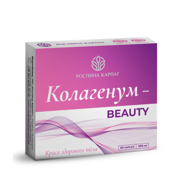 Колагенум Рослина Карпат - beauty 60 кап - зображення 1