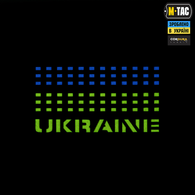 M-Tac нашивка Ukraine Laser Cut Coyote/Yellow/Blue/GID - изображение 2