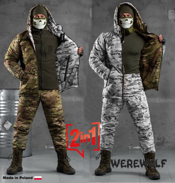 Двухсторонний тактический костюм oblivion werewolf XL - изображение 1