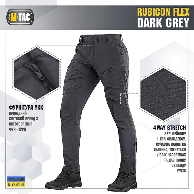 Штани M-Tac Rubicon Flex Dark Grey 38/34 - зображення 2