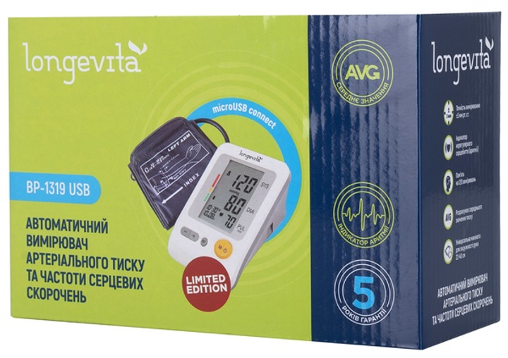 Автоматичний тонометр Longevita BP-1319 (BP-1319) - зображення 1