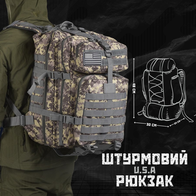 Тактический штурмовой рюкзак объемом u.s.a lux - изображение 2