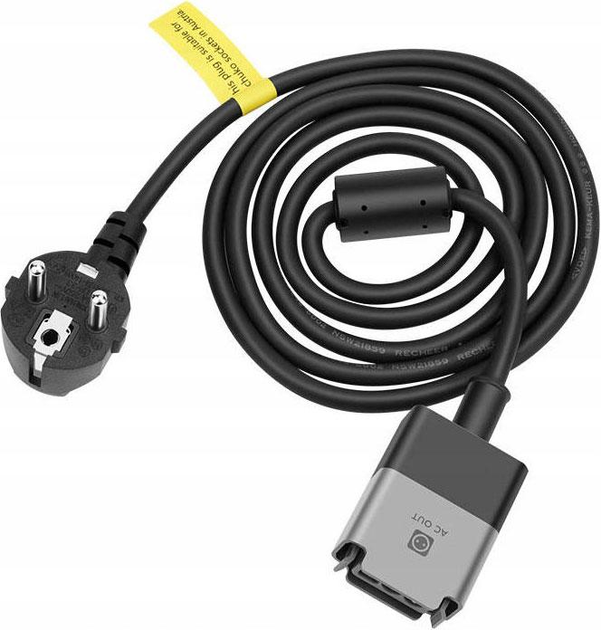 Kabel zasilający EcoFlow PowerStream 3 m Black (5011404002) - obraz 1