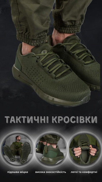 Тактичні кросівки mtac summer oliva рг 41 - зображення 2