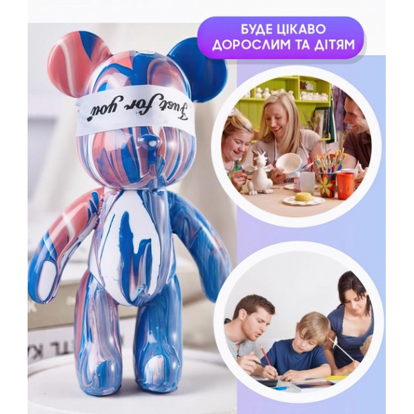 Флюїдне ведмежа WOW Creative Fluid Bear Набір для творчості з фарбами ведмедик 23 см Коричневий - зображення 5