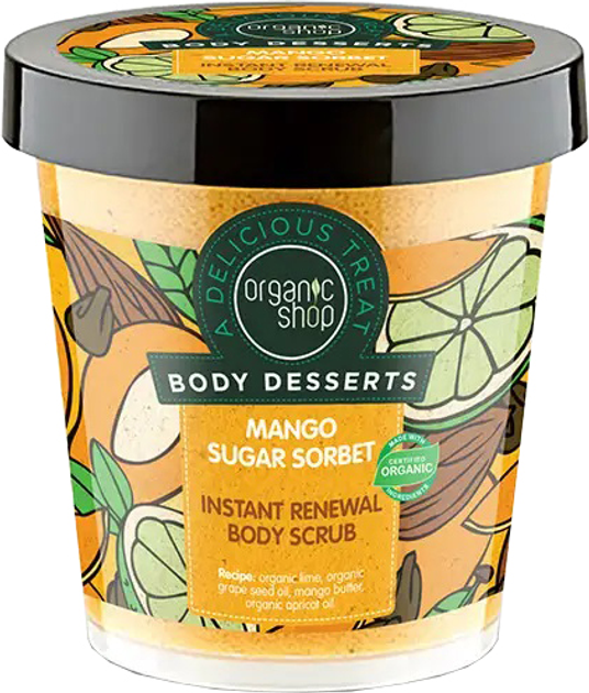 Peeling cukrowy do ciała Organic Shop Body Desserts Mango Instant Repair 450 ml (4744183012080) - obraz 1