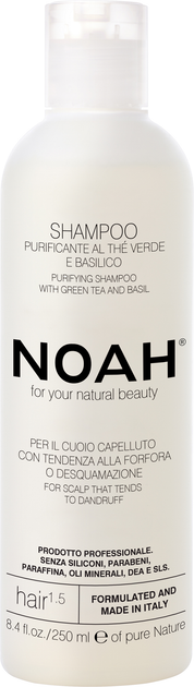 Шампунь для волосся Noah For Your Natural Beauty Hair 1.5 Green Tea & Basil 250 мл (8034063520412) - зображення 1