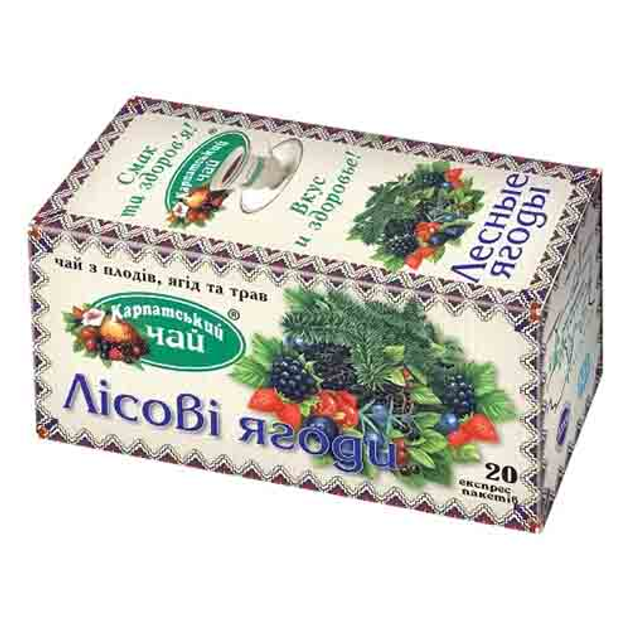Чай пакетированный Карпатский Лесные ягоды 20 шт. (210157) - изображение 1