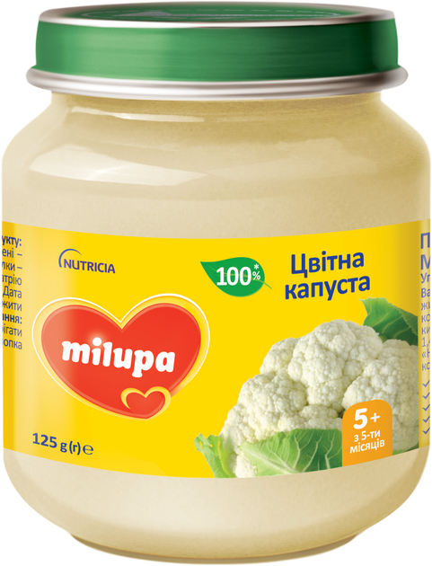 Упаковка овощного пюре Milupa Цветная капуста с 5 месяцев 125 г х 6 шт (5900852030314) 