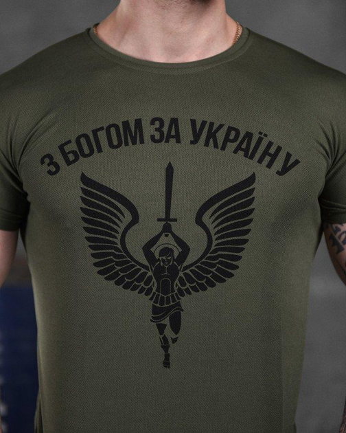 Тактическая мужская потоотводящая футболка С Богом за Украину S олива (85912) - изображение 2