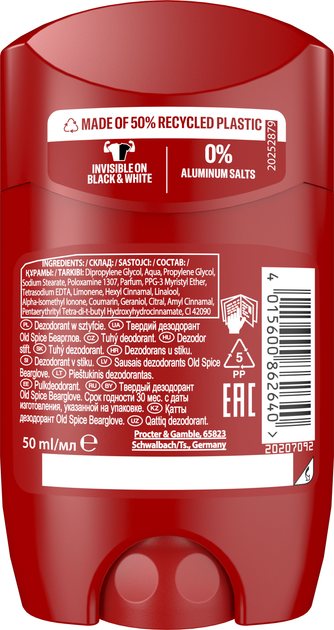 Дезодорант-стік для чоловіків Old Spice Bearglove 50 г (4015600862640) - зображення 3