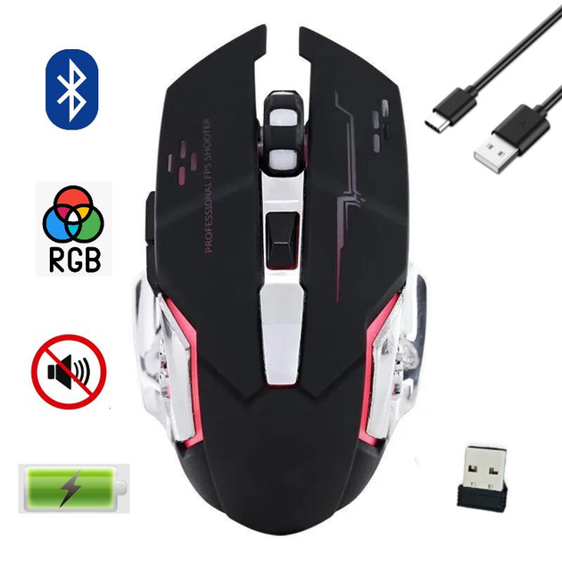 Игровая мышь беспроводная Gaming Mouse Silent Professional FPS SHOOTER ...