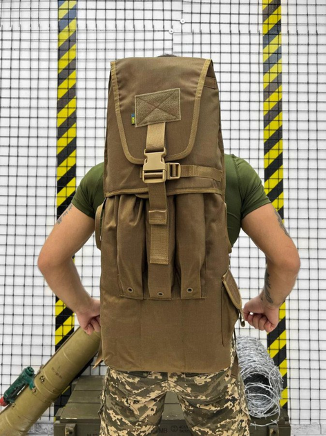 Тактический рюкзак для выстрелов РПГ-7 кайот оксфорд - изображение 2