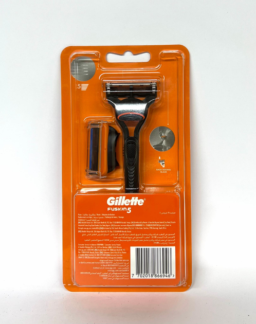 Станок для гоління Gillette Fusion5 (2 касети) - зображення 3