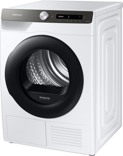 Suszarka Samsung DV90T5240AT - obraz 4